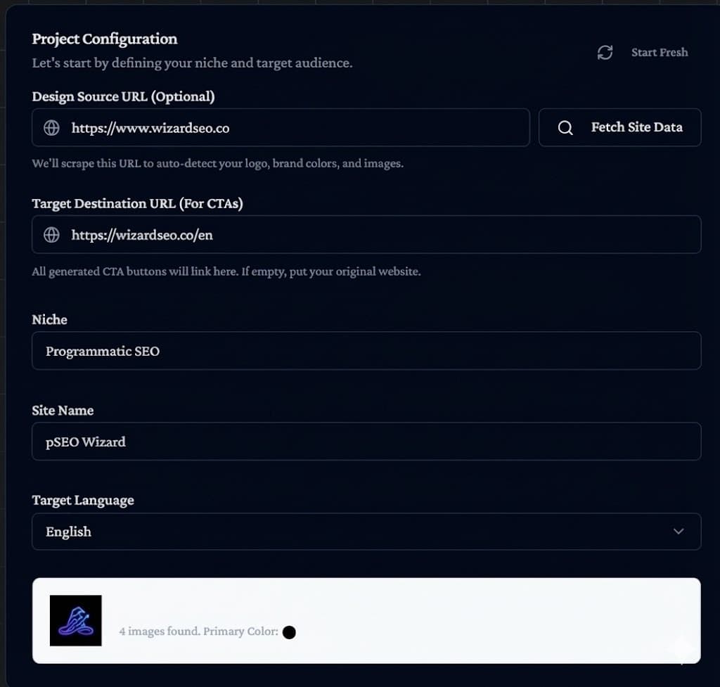 1. إعداد المشروع